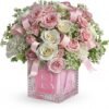 Elegant "B" box floral arrangement with pink roses, available in Gurnee IL