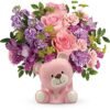 Pink teddy bear with yellow roses, available for delivery in Waukegan IL