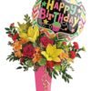 Birthday flower bouquet with balloon from florist in Grayslake IL